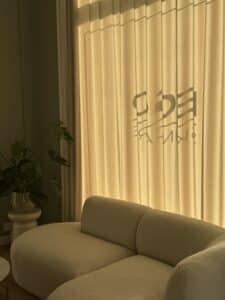 EGO SKINCARE | Vores klinik - din velvære